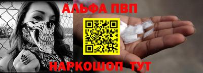 a pvp Гагарин
