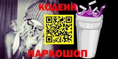 a pvp Гагарин