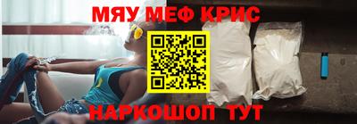 a pvp Гагарин