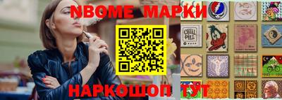 скорость Гатчина