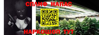 трава Гай