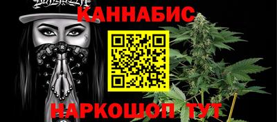 трава Гай