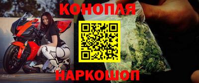 трава Гай