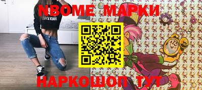 скорость Гатчина