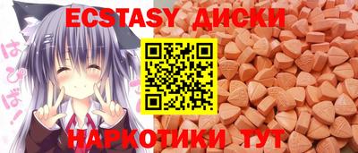 скорость Гатчина