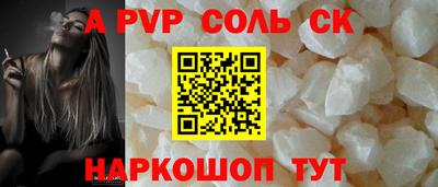 скорость Гатчина