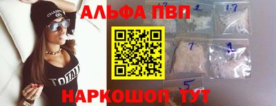 скорость Гатчина