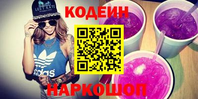 скорость Гатчина
