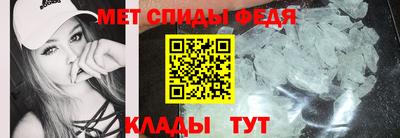 скорость Гатчина