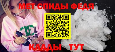 a pvp Гагарин