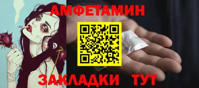 трава Гай