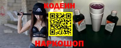 a pvp Гагарин
