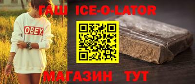 скорость Гатчина