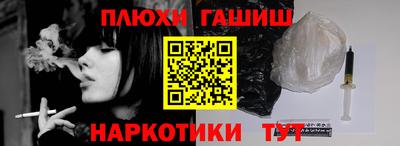 скорость Гатчина