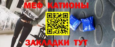 скорость Гатчина