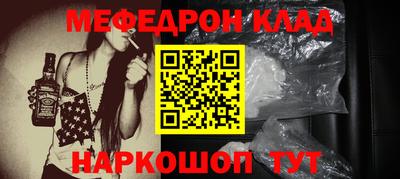 скорость Гатчина