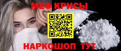 трава Гай